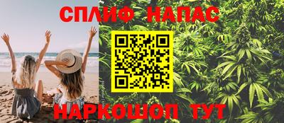 кристаллы Абакан