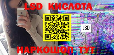 мяу мяу мука Абинск
