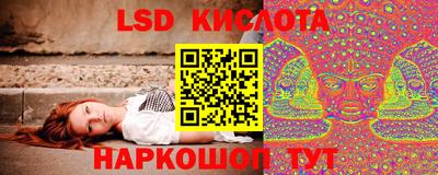 Альфа ПВП Азнакаево