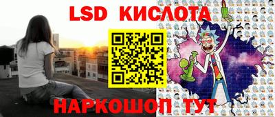 мяу мяу мука Абинск