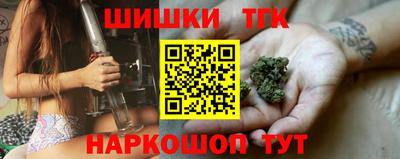 кристаллы Абакан