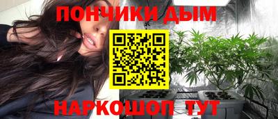 кристаллы Абакан