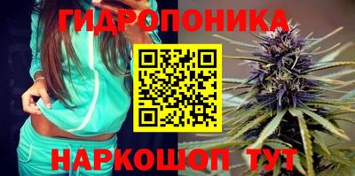 мяу мяу мука Абинск