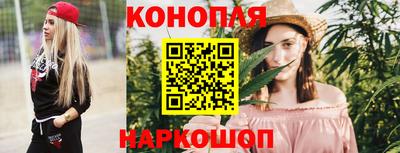 Альфа ПВП Азнакаево
