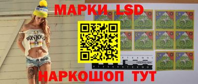 мяу мяу мука Абинск