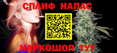 кристаллы Абакан