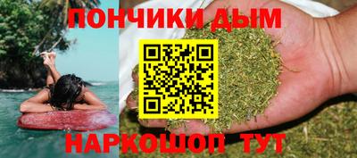 кристаллы Абакан