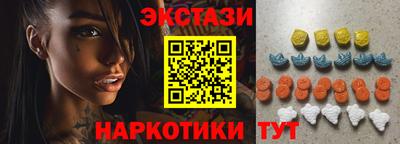 Альфа ПВП Азнакаево
