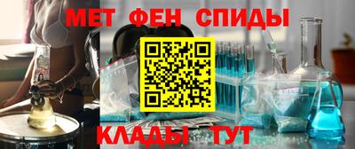 кристаллы Абакан