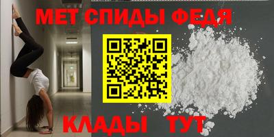 Альфа ПВП Азнакаево