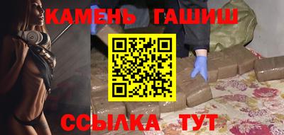 мяу мяу мука Абинск