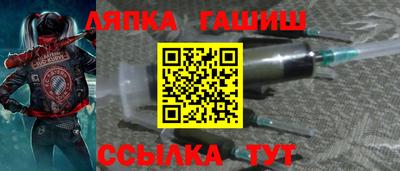 мяу мяу мука Абинск