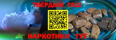 Альфа ПВП Азнакаево