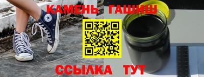Альфа ПВП Азнакаево