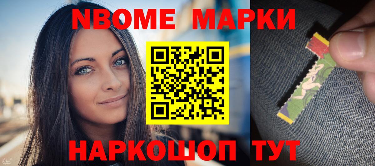 LSD-25 экстази кислота Алатырь