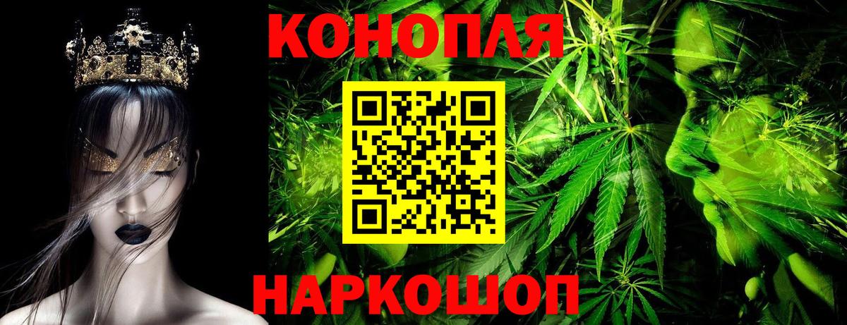 Алатырь  Шишки марихуана White Widow  Вход с VPN  Марихуана VHQ  Каннабис THC 21%  Каннабис VHQ 